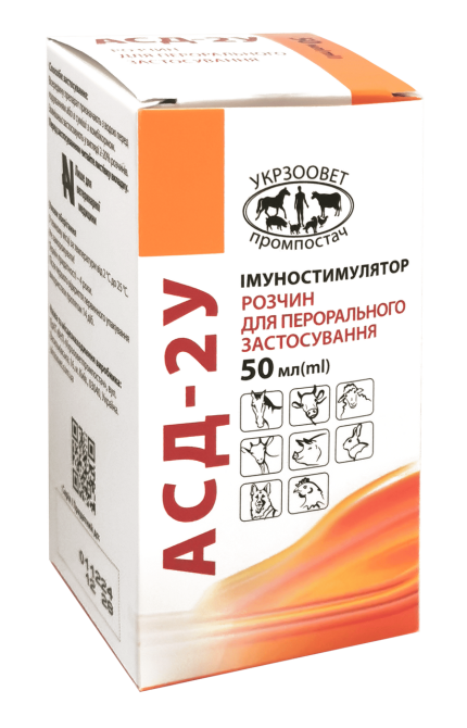 Препарат АСД фракція 2 (АСД-2У) 50 мл Укрзооветпромпостач Вінниця - фото 2