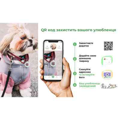 Ошейник для животных WAUDOG Nylon с QR-паспортом "Бэтмен Яркий" металлическая пряжка-фастекс XL (0026-2003) Винница