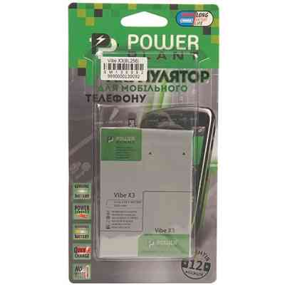 Акумуляторна батарея PowerPlant Lenovo Vibe X3 (BL256) 3300mAh (SM130092) Вінниця