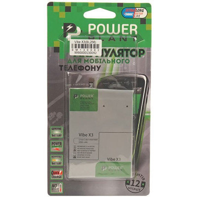 Акумуляторна батарея PowerPlant Lenovo Vibe X3 (BL256) 3300mAh (SM130092) Вінниця - фото 4
