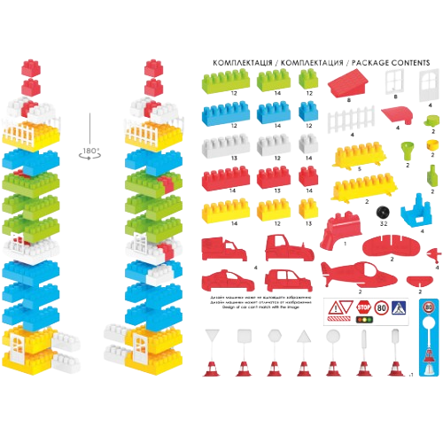 Конструктор "Техно 5 ТехноК", арт. 0533 Житомир - фото 5