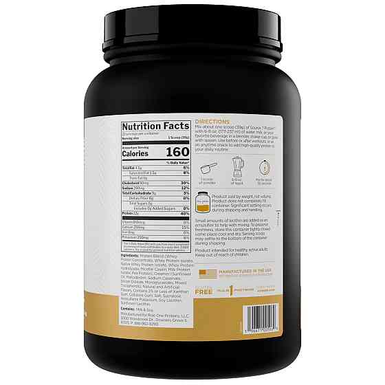 Протеїн Rule 1 Source 7 Protein 819gram (Ваніль) Луцьк