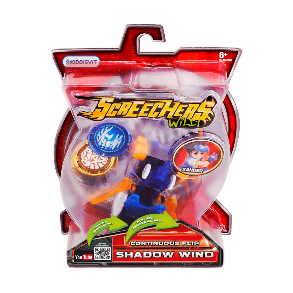 Машинка-трансформер Screechers Wild! S2 L1 - Шедоу Вінд Дніпро - фото 6