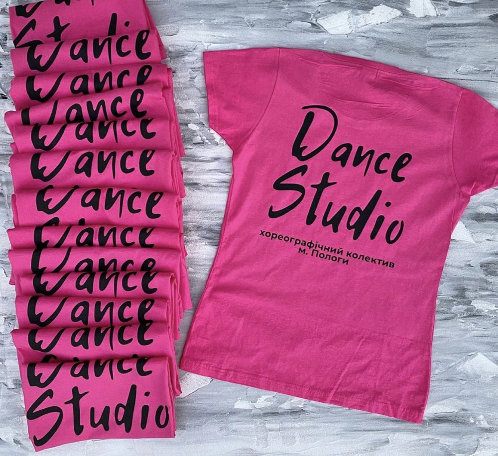 Детские \ мужские \ женские футболки для танцевальной студии с нанесением логотипа Черновцы - изображение 1
