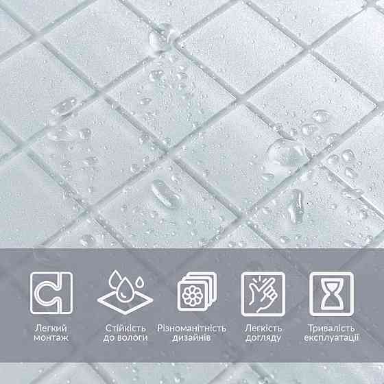 Пленка оконная 600*3000мм (D) SW-00002163 Киев