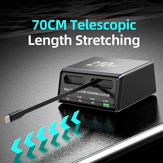 Сетевая зарядная станция WLX-60E 210W с кабелями (2Type-C48W+3Type-C33W+USB30W) Черный Винница