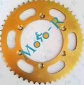 Зірочка (задня) GEON X ROAD 520-50T Мукачево - фото 1