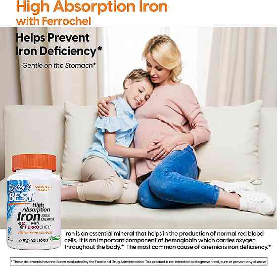 Железо High Absorption Iron With Ferrochel, 27 mg, 120 Tablets Луцк