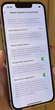 Айфон iPhone 13 Pro 256Gb. Київ