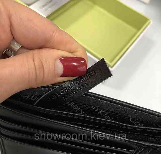 Чоловіче шкіряне портмоне з брелоком в подарунковій упаковці (1308-3) Київ