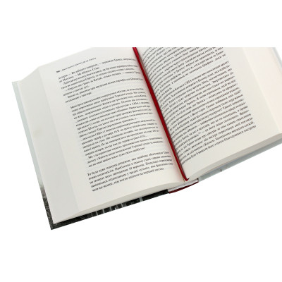 Книга Кімната, де це сталося. Мемуари з Білого дому - Джон Болтон Vivat (9789669823243) Вінниця - фото 11