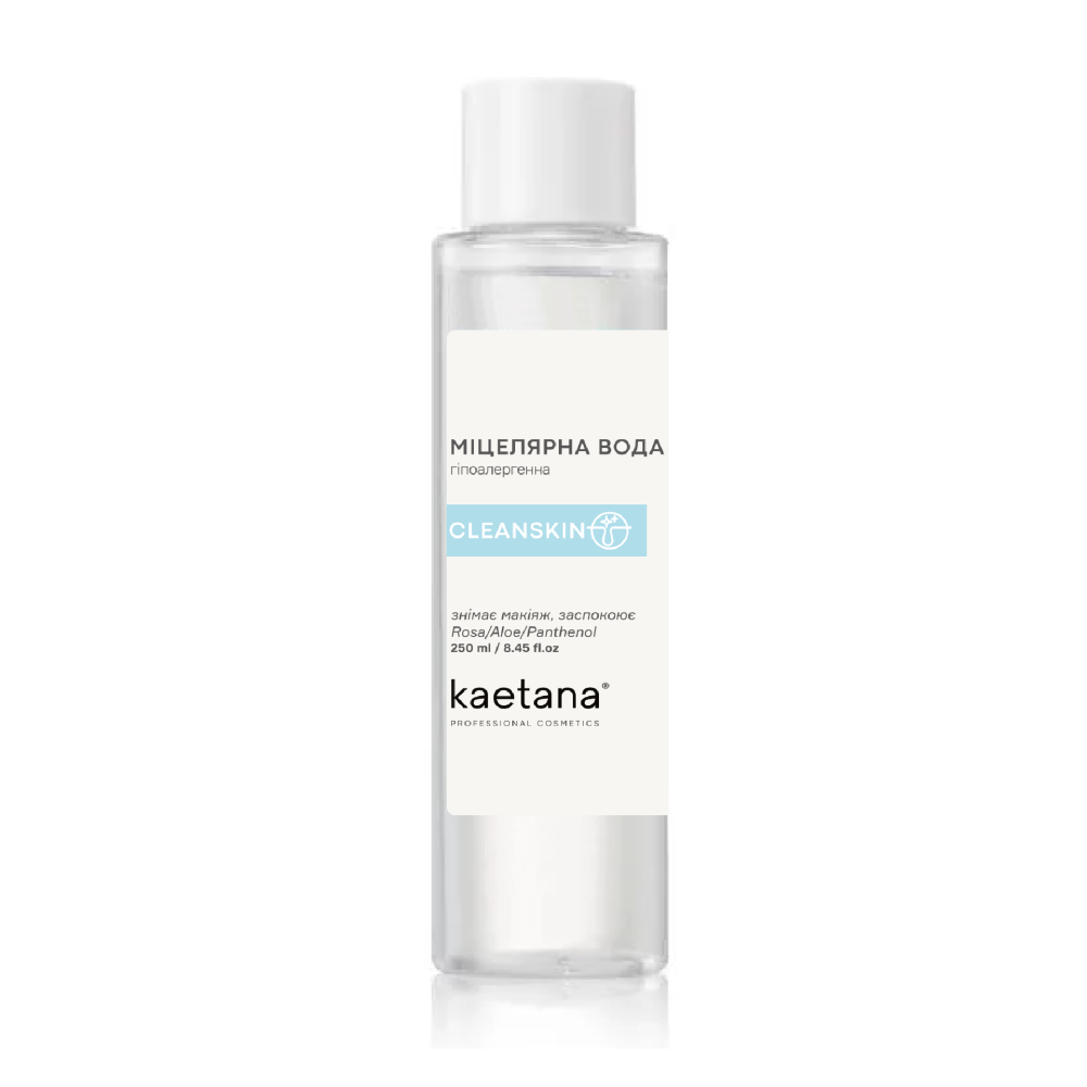 Вода мицеллярная Kaetana 250 мл Киев - изображение 2