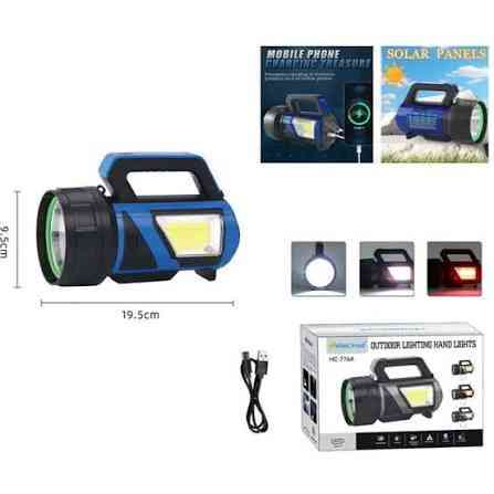 Фонарь аккумуляторный BL HC 766A с солнечной батареей, USB зарядкой, COB и LED подсветкой Одесса
