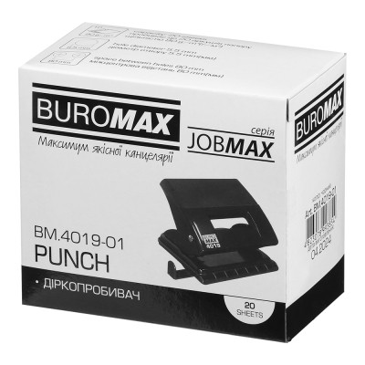 Діркопробивач Buromax пластиковий, до 20 аркушів, 120 х 88 х 76 мм, чорний (BM.4019-01) Вінниця - фото 7