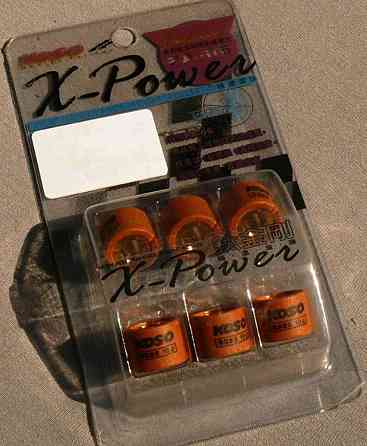 Ролики варіатора Сузукі 16*12 6,5г (Тайвань) Мукачево