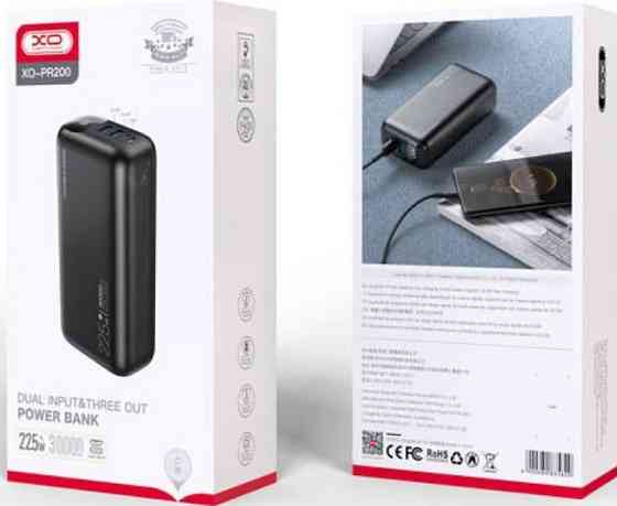 Павербанк PowerBank зі швидкою зарядкою 30000mAh XO PR200 ОПТ 22,5W. Киев