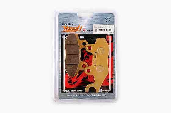 Колодки гальмівні (диск) скутер 4 Т китай 50-150 (Рейс/скутер Шторм, вухо в право, жовті) Мукачево