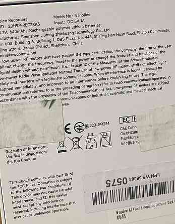 Диктофон Plaud Note ChatGPT Empowered AI Voice Recorder с интегрированным. Харьков