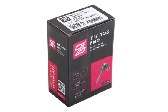 Наконечник рульової тяги 2110 CS-20 правий з твердим тягом Вінниця