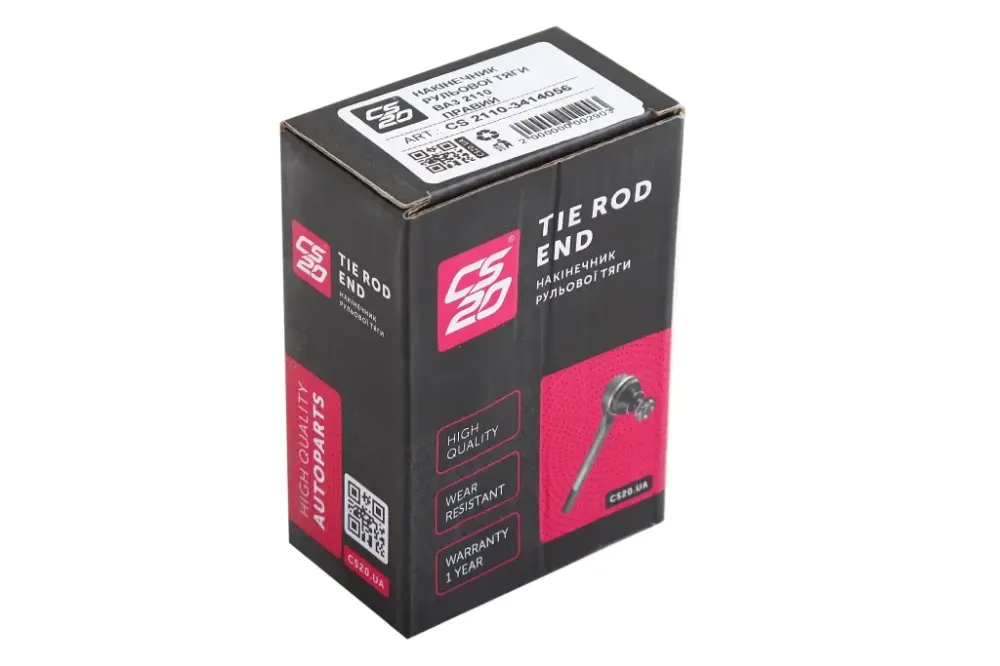 Наконечник рульової тяги 2110 CS-20 правий з твердим тягом Вінниця - фото 3