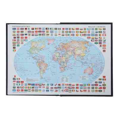 Тижневик Buromax недатований MIRACLE, А5, бузковий 288 сторінок (BM.2032-26) Вінниця