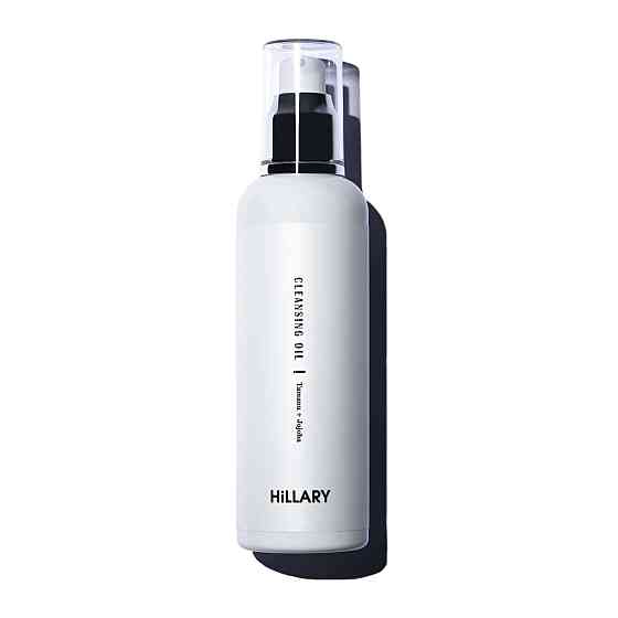 Гидрофильное масло для жирной и комбинированной кожи Cleansing Oil Tamanu + Jojoba oil Hillary 150 мл Киев