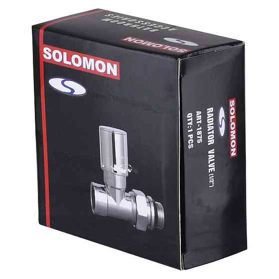 Кран вентильний прямий з американкою SOLOMON 1/2″ CHROM 1875  з ущільнювачем Тернопіль
