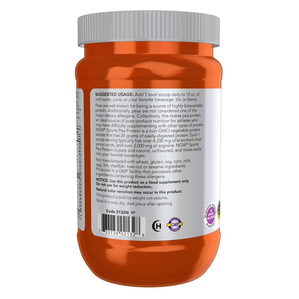 Pea Protein - 340g Unflavored Луцк - изображение 3