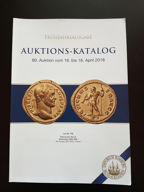 Каталог Аукционный . 80 (КА2-22) Полтава - изображение 1