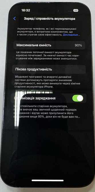 Айфон iPhone 14 Pro 512Gb. Neverlock Київ - фото 7