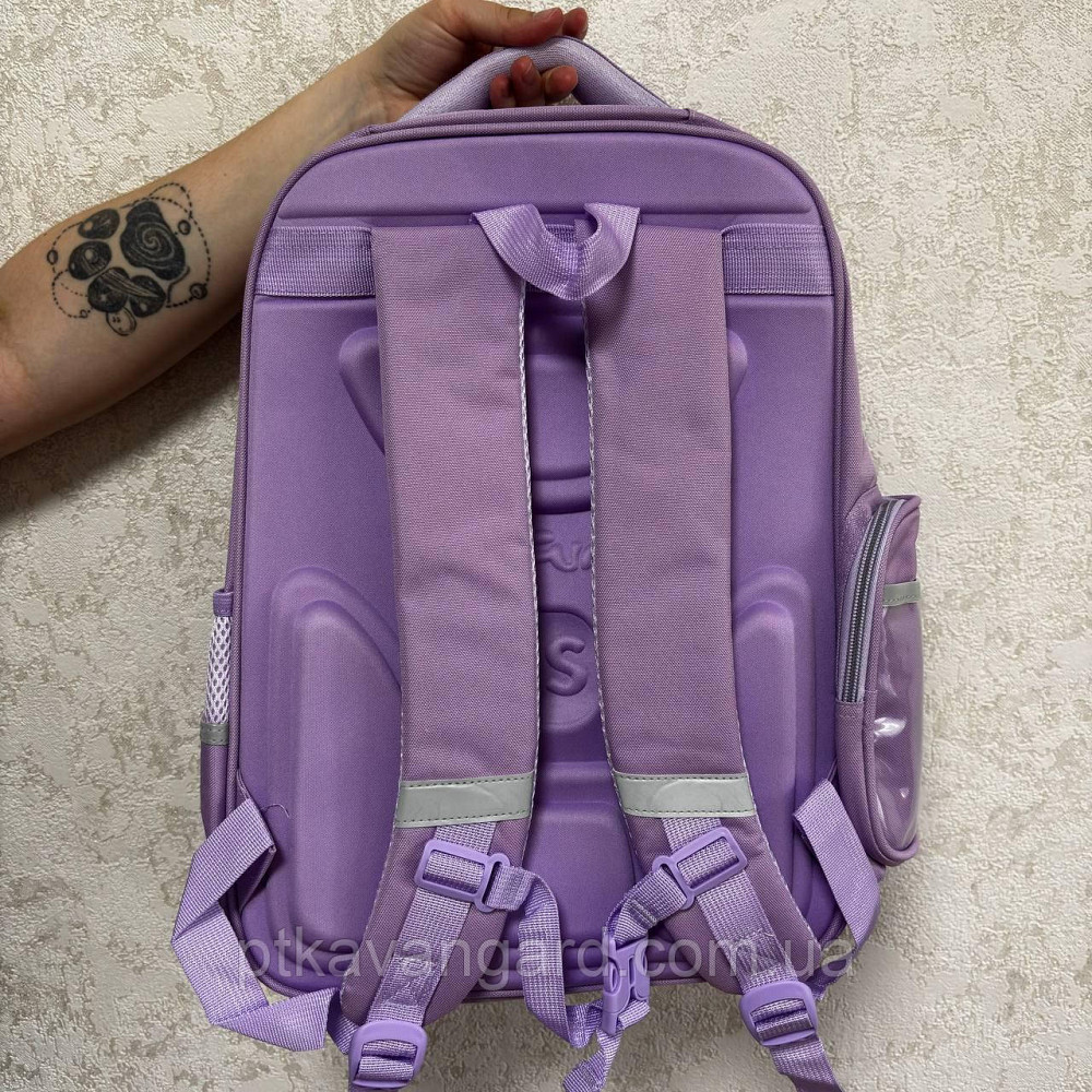 Рюкзак школьный 