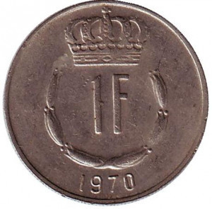 Монета 1глад. 1968-83 рік, Люксембург. (АЗ) Полтава - фото 1