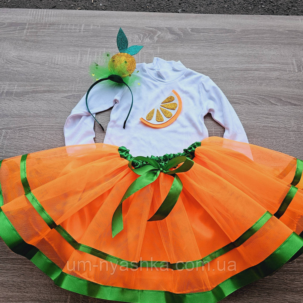 Костюм Апельсинки Мандаринки Помаранчева пишна спідничка + пришивна апельсинка + обруч Кривий Ріг - фото 6