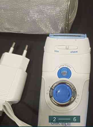 Епілятор: Braun. Київ