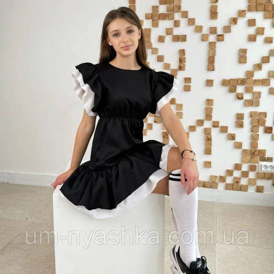 Красивое школьное платье с воланами 128-152 Кривой Рог - изображение 6
