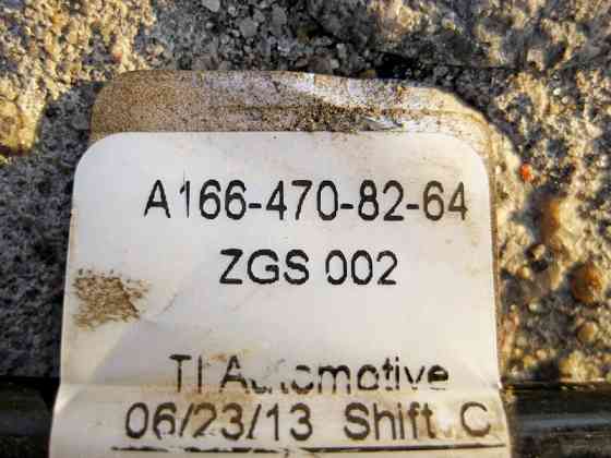 Mercedes-Benz  A1664708264 Паливна трубка бак - двигун ML W166 GL X166 GLE C292 Одеса