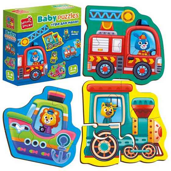 Детские развивающие картонные пазлы 