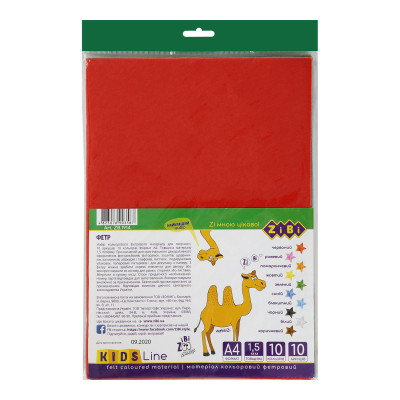 Цветная бумага ZiBi А4, фетровая, 10 листов/10 цветов (ZB.1914) Винница - изображение 1