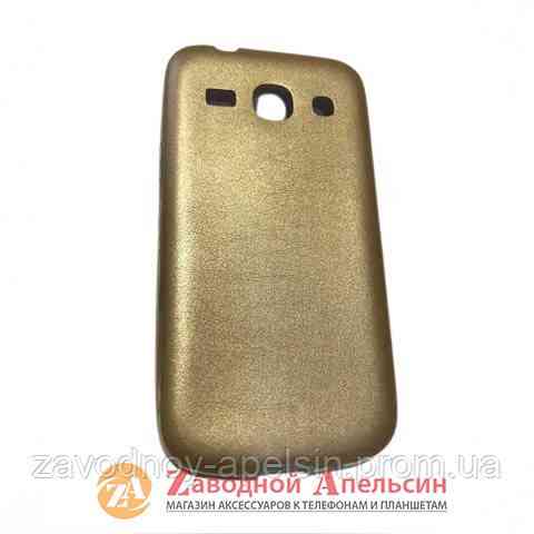 Samsung G350 Star Advance чехол накладка кожа Cover gold Одесса