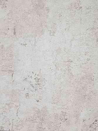 Обои виниловые на флизелине AS creation The Bos 0.53х10 под штукатурку структурные бежево серые Киев