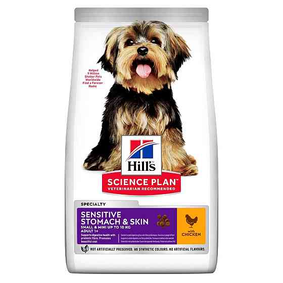 Hills SP Canine Adult Sensitive Stomach Skin Small Mini Chicken (Хілс СП Сенсетив Стомат Скін для шлунково-червоних собак) Запоріжжя