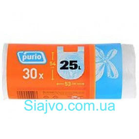 Пакети для сміття Purio 25 л, 30 шт. (Німеччина) Mullbeutel Purio 25 l., 30 шт. Львів - фото 1