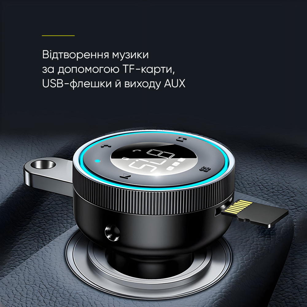 Автомобільний зарядний пристрій з FM-модулятором Baseus Enjoy Car MP3 Charger, колір чорний CCLH-01 Одеса - фото 9