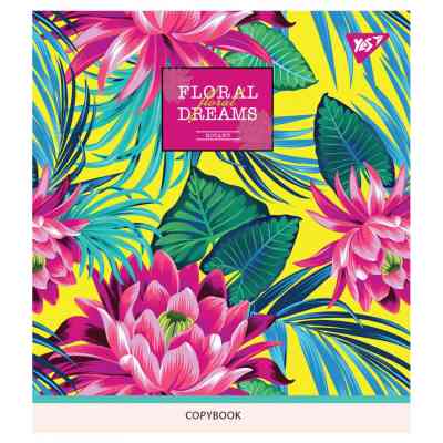 Тетрадь Yes А5 Tropical Paradise 18 листов клетка (765197) Винница