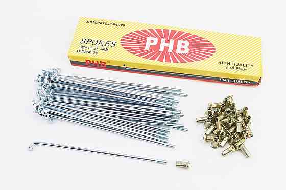 V200R Спиця заднього колеса L=160мм, D=3,7мм, к-кт 36шт Киев