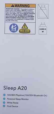 Наушники Anker SoundCore Sleep A20 White   Новые Киев