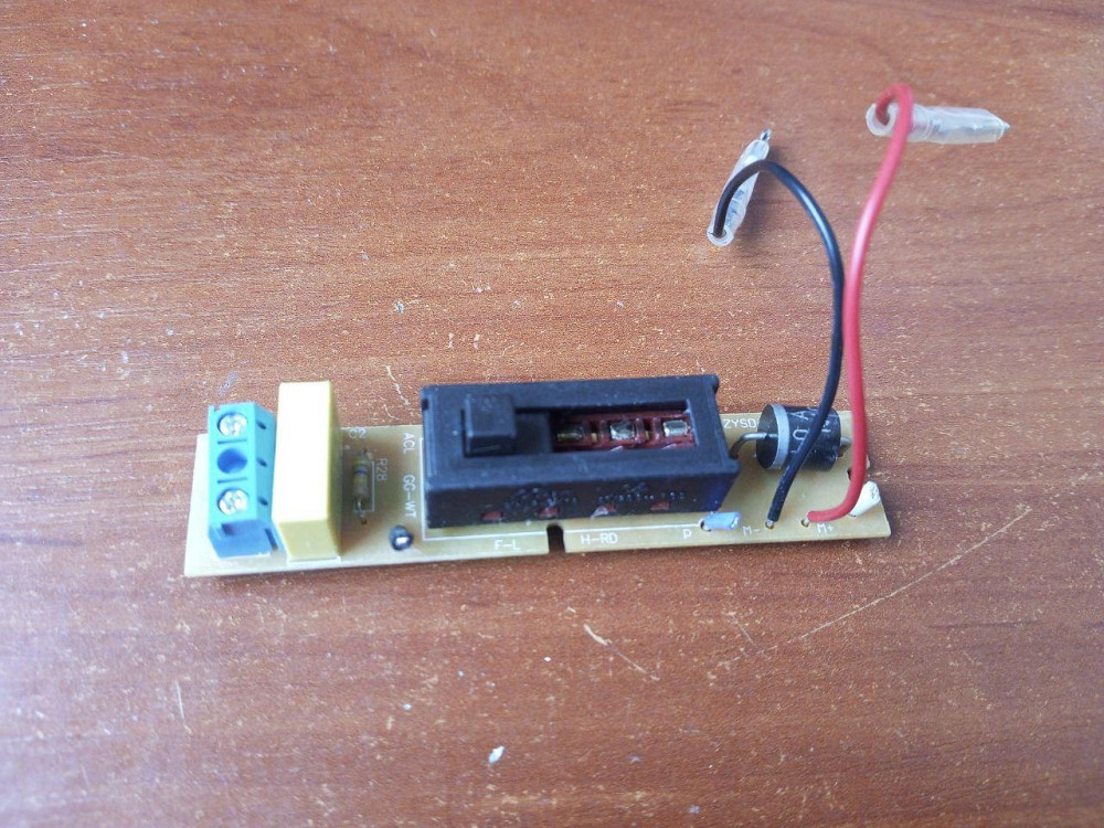 Переключатель Фена строительного Parkside Plhlg 2000 C2 (Германия) Полтава - изображение 1