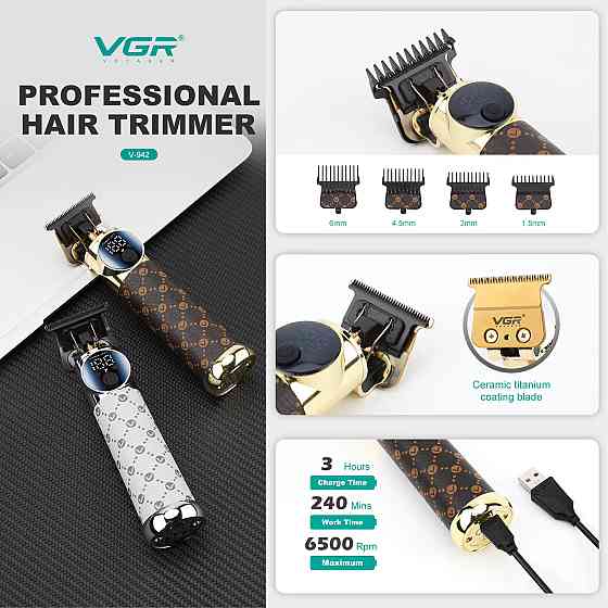 Машинка для стрижки від акб, Електромашинка для стрижки Машинка волосся бездротова IO-68 Івано-Франківськ