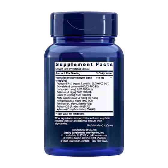 Покращені травні ферментиLife Extension Enhanced Super Digestive Enzymes - 60 veg caps Київ