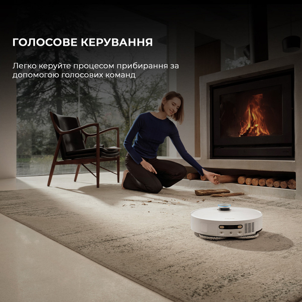 Робот-пилосос Dreame Bot L50 Pro Ultra White (RLL84CE) ( white ) Харьков - изображение 18